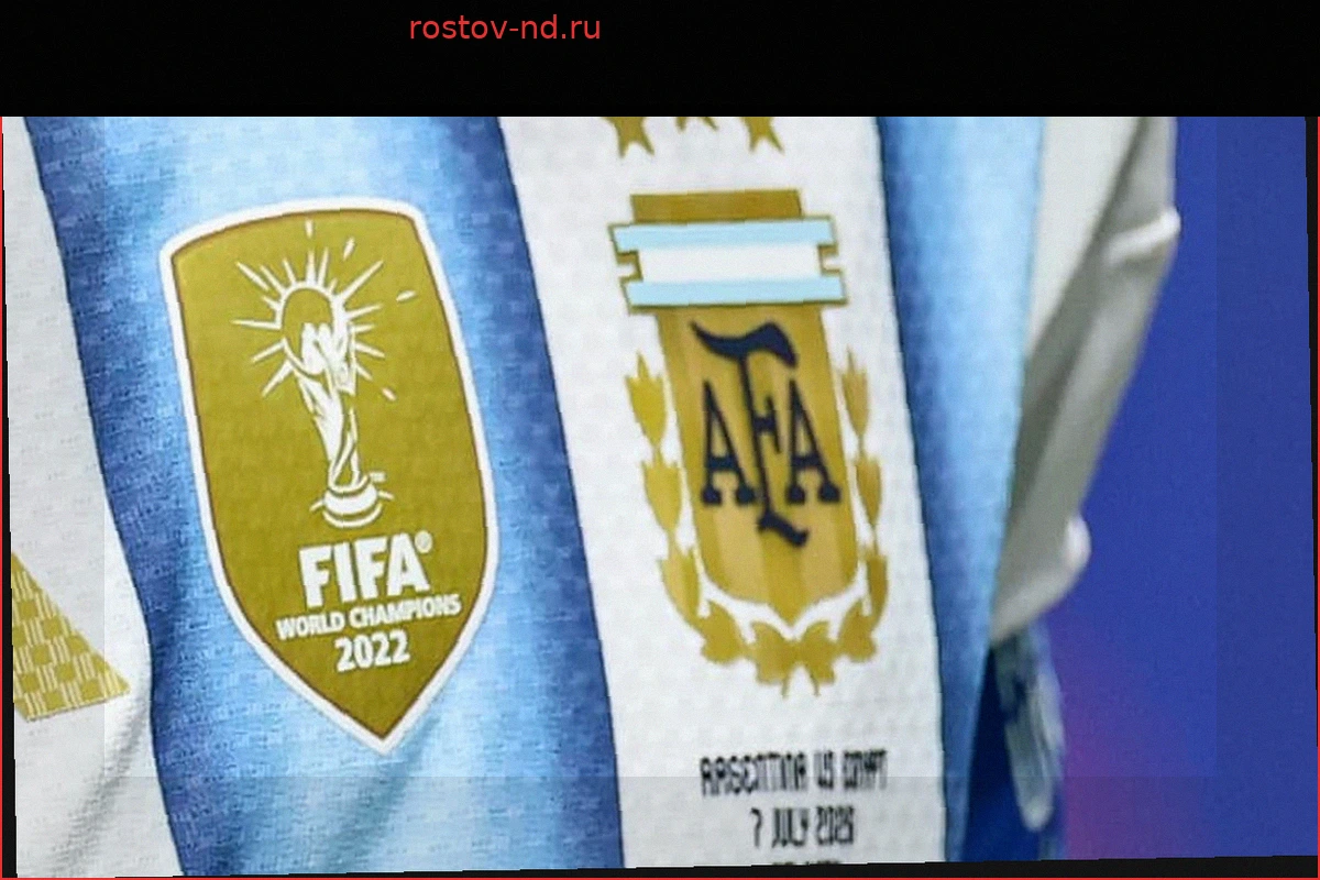 ФИФА 2026: "Коррумпированные судейские решения", "Аргентина не выиграла"... Федерация футбола Аргентины стала жертвой кибератаки
